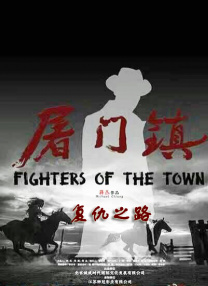 公交车内一次次挺进深处文